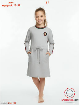 Детское платье приталенное