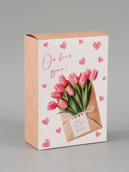 Цена за 3 шт. Коробка подарочная складная «С любовью», 16×23×7.5 см