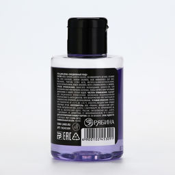 Гель для душа Для смывания грехов, 100 мл,аромат ежевика, BEAUTY FOX  фото 2