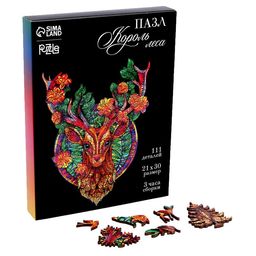 Пазл деревянный фигурный Король леса