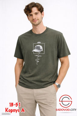 Футболка мужская с рисунком