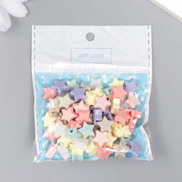 Набор бусин для рукоделия и плетения Арт Узор. Звёздочки. Пастель, 20 г, жемчужные, 0.5?1?1 см