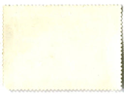 Марка Н.Н. Ге Закат на море в Ливорно 1862 год