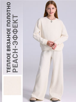 Свитшот+брюки 2ДСБ5801301