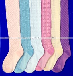 Цена за 6 шт. Шугуан колготки детские ажурные цветные 86-92