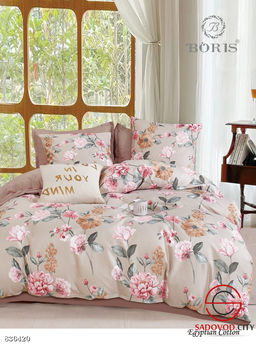 Комплект постельного белья