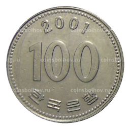 Монета 100 вон 2001 года Южная Корея