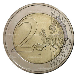 Монета 2 евро 2015 года А Федеральные земли Германии - Гессен