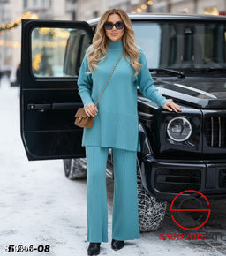 Костюм женский (кофта+штаны)