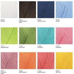 Цена за 5 мотков пряжи Solare