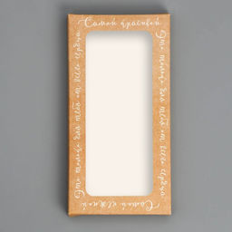 Цена за 5 шт. Коробка для шоколада, кондитерская упаковка, «8 Марта», с окном, 17.3×8.8×1.5 см