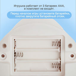 Игрушка для купания в ванной Китёнок, фонтанчик, свет, цвет белый - Zabiaka фото 6