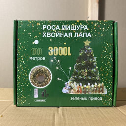 Гирлянда нить МИШУРА, хвойная лапа, (провод ЗЕЛЕНЫЙ) с ПУЛЬТОМ, свечение холодное - белое - 1000 деталей фото 2