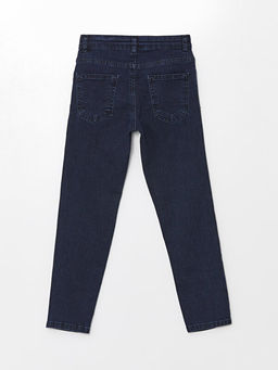 Slim Fit Erkek ?ocuk Jean Pantolon - Waikiki фото 2