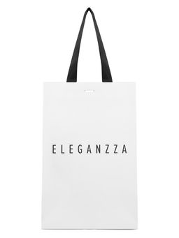 Пакет бумажный ELEGANZZA с лентой 23х35х16 2023 Пакет бумажный ELEGANZZA с лентой 23х35х16 2023