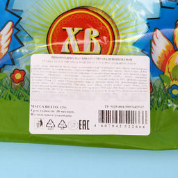 Кондитерское изделие Курочка набор, 120 г - Simaland фото 3