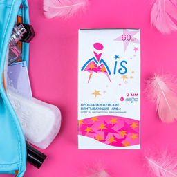 Цена за 5 шт. Ежедневные прокладки из целлюлозы MIS, 2 мм, 60 шт.