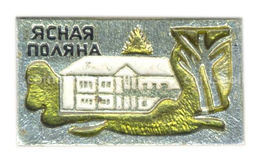 Значок Ясная Поляна