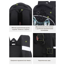 RAz-087-3 new Рюкзак школьный с картхолдером на держателе