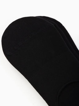 Подследники мужские спортивные с компрессией Resport, набор 3 пары, размер 46-47, чёрные