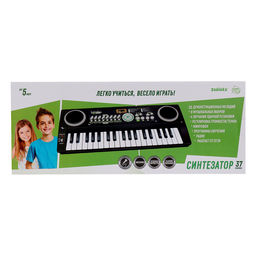 Синтезатор Супер музыкант с микрофоном, 37 клавиш, работает от сети и от батареек - Zabiaka фото 10