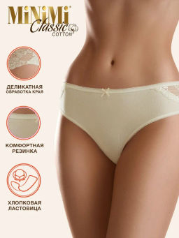 Трусы Slip