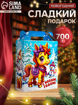 Сладкий новогодний подарок Ириска-Сахарок, 700 г