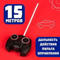 Машинка на пульте управления «БлэкМобиль», радиоуправление, работает от батареек