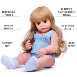 Кукла "Ангелина" в коробке