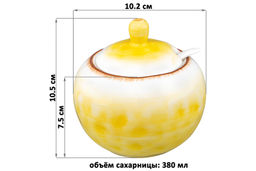Сахарница 380 мл 10,2*10,2*10,5 см Кантри + ложка, желтая - Elan gallery фото 2
