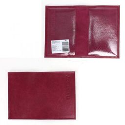 Обложка для паспорта Croco-П-400 натуральная кожа бордо крек (239) 236044