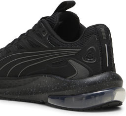 Кроссовки мужские