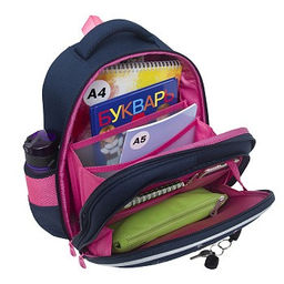 RAz-486-6 Рюкзак школьный - Grizzly фото 5