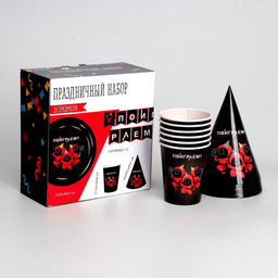 Набор бумажной посуды Поиграем? - Страна карнавалия фото 5