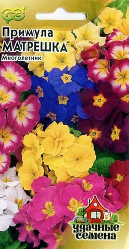 Матрешка,смесь примула10 шт (г)