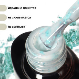 Гель лак для ногтей, MILK POTAL, 3-х фазный, 8мл, LED/UV, цвет белый/голубой (07) - Queen fair фото 3