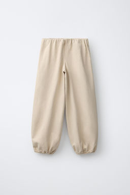 PANTAL?N BAGGY / Beige