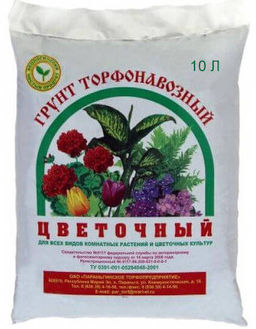 ПТ Грунт торфонавозный цветочный 10 л