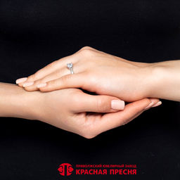 КОЛЬЦО 23816192Пл - Красная пресня фото 2