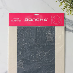 Набор салфеток Доляна Лилли, 4 шт, 4530 см, цвет синий  фото 5