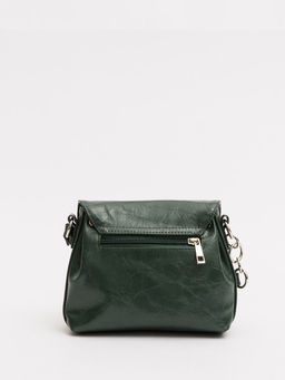 1471 048 35 Сумка женская