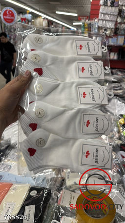 Женские носки короткие 10 пар