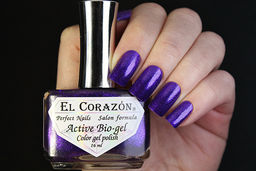 El Corazon 423/ 951 active Bio-gel Eastern Organza