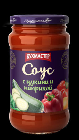 Соус Кухмастер Для макарон с цукини и паприкой 400 г