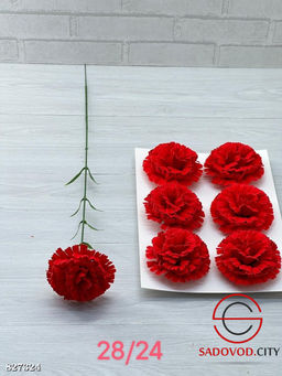 Искусственные цветы, 60 см.