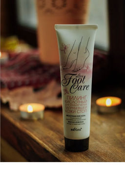 Ultra Foot Care Пилинг кислотный для размягчения загрубевшей кожи стоп, 100 мл
