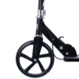 Самокат двухколесный Slider складной