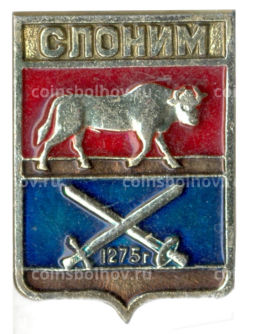 Значок Слоним