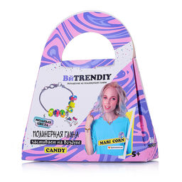 Набор создание украшений "Будь в тренде" в пакете