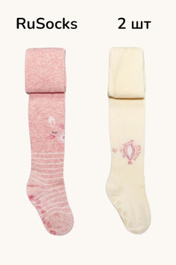 Колготки 2 пары / RuSocks для Mothercare
